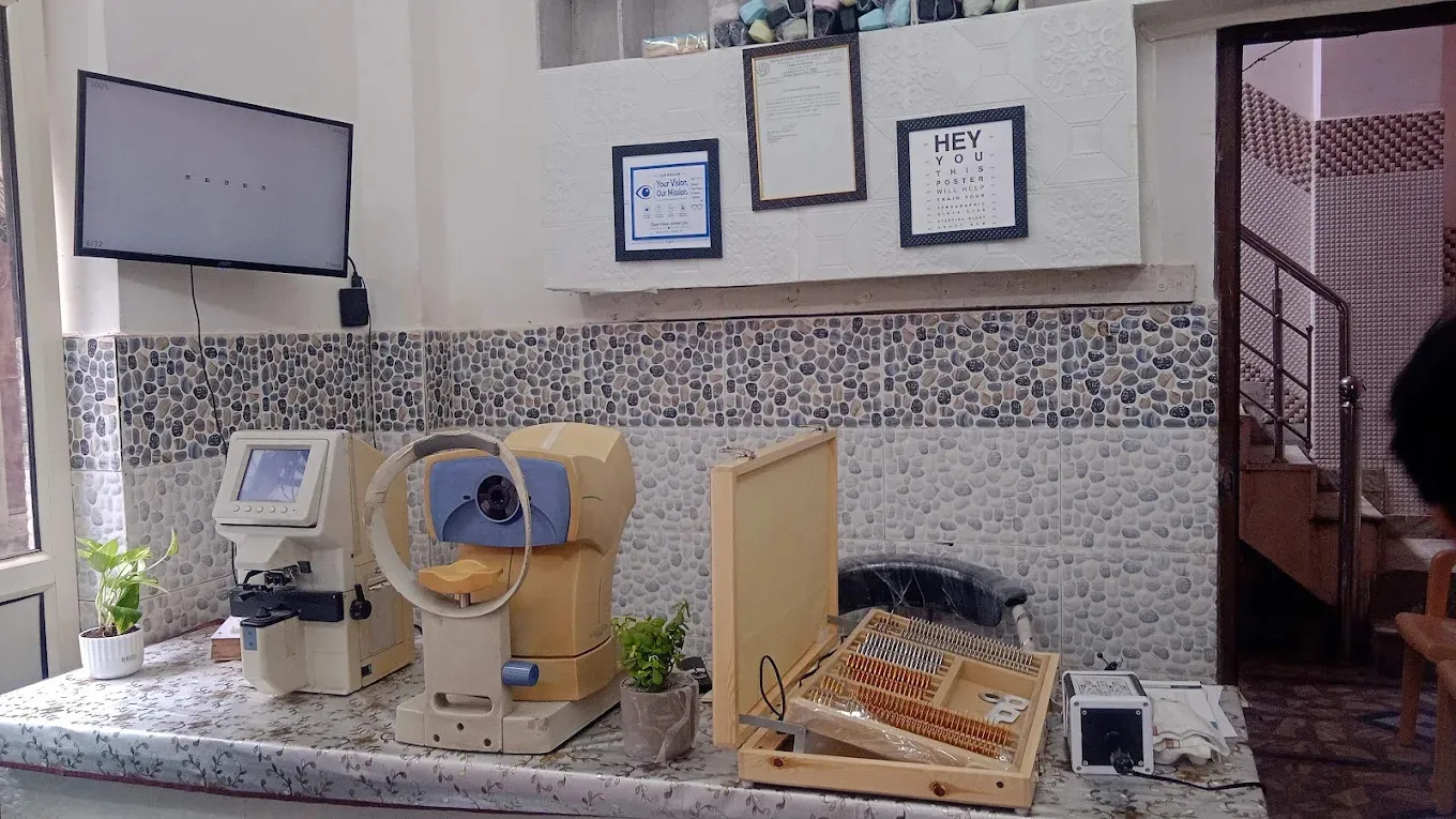 Modern Eye Testing Equipment at EYES DAYS Vision Care Center Wazirabad